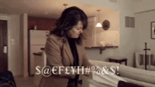 Shannon GIF