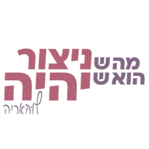 Sticker by Louharya