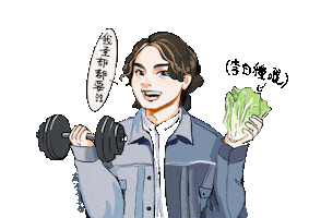 Food Sticker