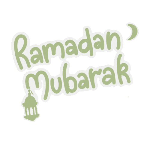 Ramadan Muslim Sticker