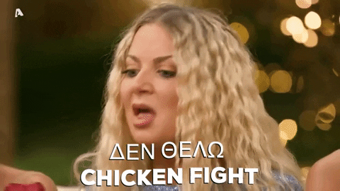 chicken-fight meme gif