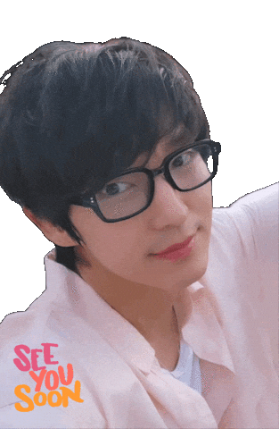 See You Jg Sticker