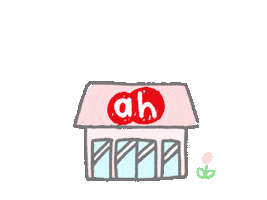 アカチャンホンポ Sticker