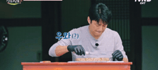 Ji Jin Hee Cooking GIF