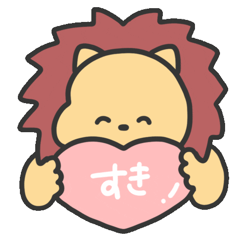 赤 Love Sticker By おめがちゃん For Ios Android Giphy 赤 Love Sticker By おめがちゃん For Ios Android Giphy