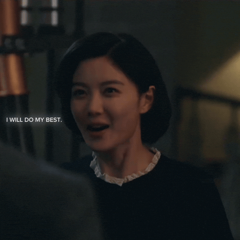 Amberbeatz GIF