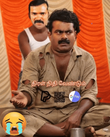 Ntk Tamil Memes GIF