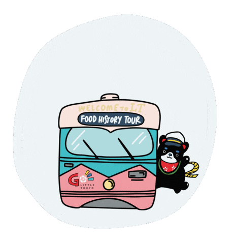 Deliciouslittletokyo Sticker by Go Little Tokyo