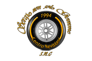 Sergio Gomme Sticker