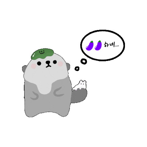 Cute Sticker