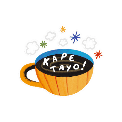 Coffee Philippines Sticker by Sentro Rizal