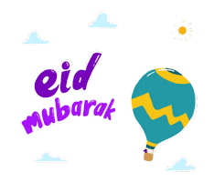 Eid Al Fitr Ramadan Sticker by Dezign Surge