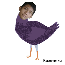 Rahasia  GIF