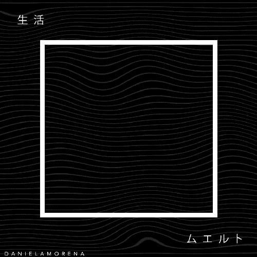 Noh Mask GIFs Get the best GIF on GIPHY