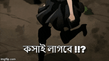 -9a87  GIF