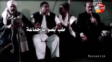 AmirMazhar  GIF