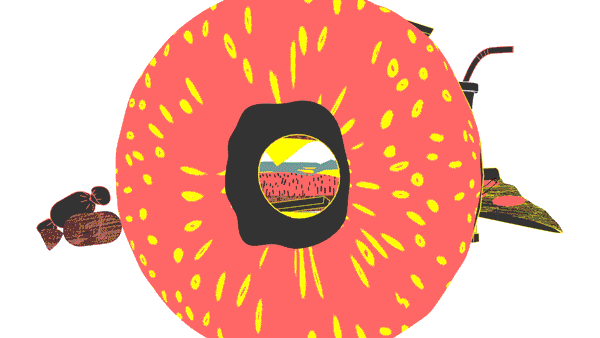 guille  animated GIF