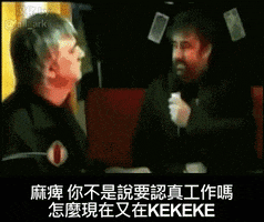 dash  GIF