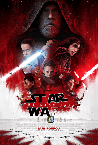 Star Wars Animation GIF