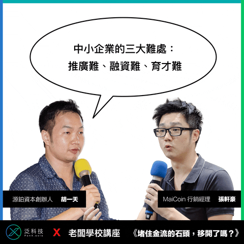 shangyunwu  GIF