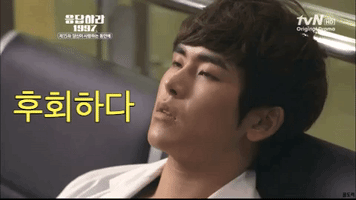 200.gif?cid=fc005b088727f34ddafcf86ce27ab843632099b5a4ea0c39&rid=200.gif&ct=g