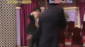 Talk Show Japan GIF