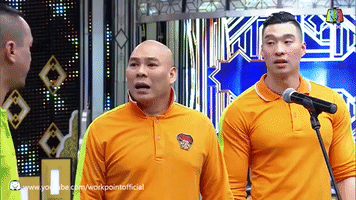 thailand ching roi ching wan wow wow wow GIF