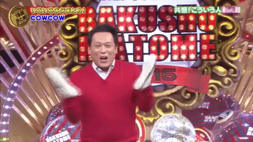 Television Comedy GIF