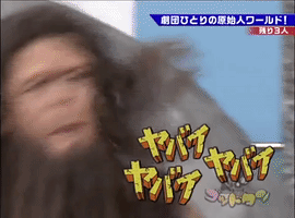 freaking out game show GIF
