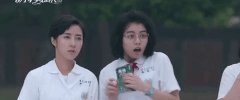 Excited Best Friend GIF