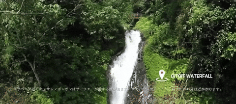 87+ Gambar Air Terjun Kartun HD 87+ Gambar Air Terjun Kartun HD