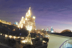 planetarium  GIF