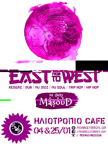 Eastwest GIF