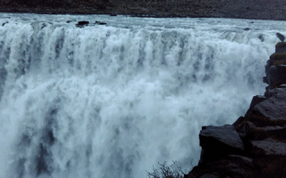 Slavanazdarvyletu island waterfall iceland slava nazdar vyletu GIF