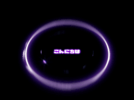 Martial_Arts_Unleashed loop psychedelic ai future GIF