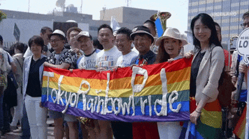 Japan Pride GIF by GAYCATION with Ellen Page and Ian Daniel