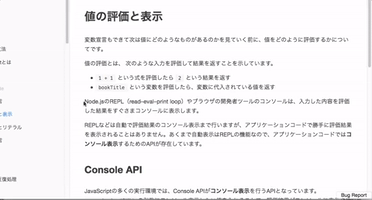 azuciao  GIF