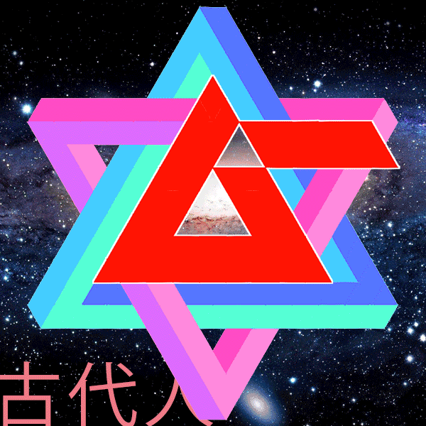 taki mu GIF