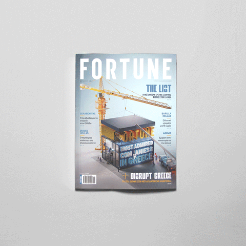 holy illustration design fortune covers GIF