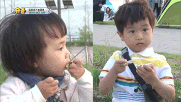 adanneo  GIF