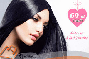 houda  GIF