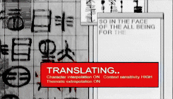 blade translating GIF by BBQ Films