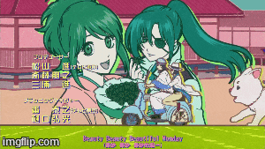 cecikoo new running bike opening GIF