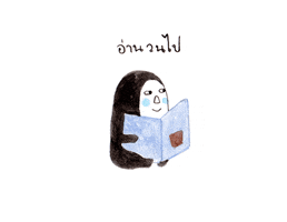 enter  GIF