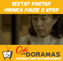 cafecomdoramas  GIF