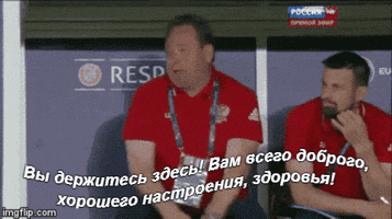 grigorenko22  GIF