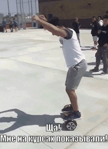 sergeyatroschenkov  GIF