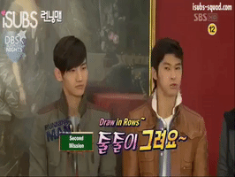 Running Man GIF