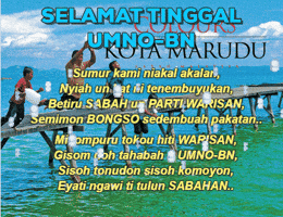 najihaonline dino GIF