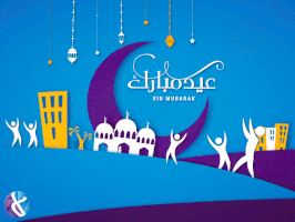 8Dimensions happy celebration holiday dubai GIF